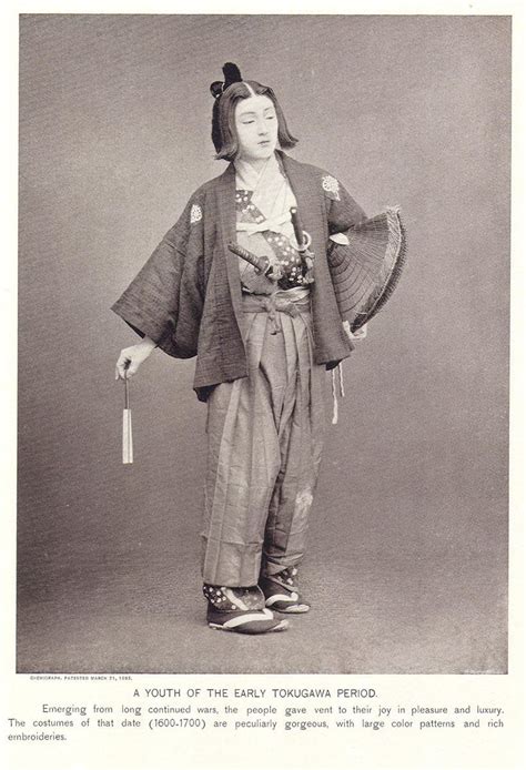 photos de edo man.|21,666 Edo Period Stock Photos & High.